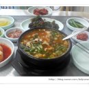 부영1차아파트 앞 이미지