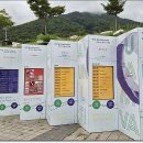 영남알프스 복합웰컴센터 알프스시네마(1,2관) | 영남알프스 복합웰컴센터에 들러 스파이더맨 보고 언양과 울산 비소식(가뭄에 단비)/울산울주 세계산악...