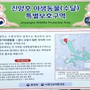 오미회관 이미지