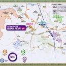 금성백조예미지아파트경로당 이미지