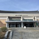 구암동541 이미지