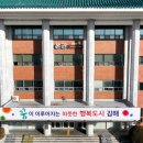 김해동현약국 이미지