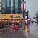 힐링칼국수 이미지