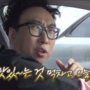 오름족발 이미지