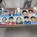 라탄공예 무드등 만들기 이미지