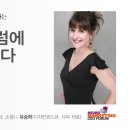 누벨에스테틱시스템주