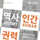 엑스포갤러리 이미지