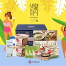 제일온마트 이미지