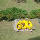 큰어리골 쉼터 이미지