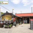 한결같은밥상