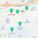 이마트24 주례본점 이미지