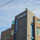 윤성메디컬 이미지