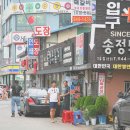 무등 레지던스 이미지