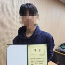 위너수학학원