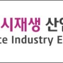 은평우리동네맥가이버협동조합
