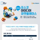 원플레이스마켓 이미지