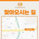 수원삼성안과의원 이미지