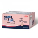 한미토탈 이미지