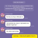 최고의 헬스장에서 PT 클래스
