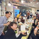 (주)허밍