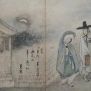 월하정인 이미지