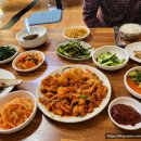 방곡토속식당 이미지