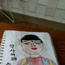 꽃즐