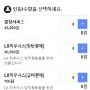 달빛출장세차 이미지