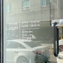 라미네일 이미지
