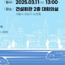 안*제