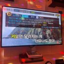 (주)베이구스 | 2026년 1월 셋째 주 일기 - Just do it