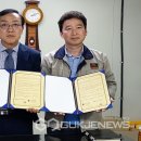 영동군노인복지관 이미지