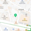 스타벅스 대구계산점 앞 이미지