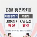 로하스이비인후과의원 이미지