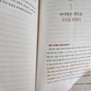 2023-03-0078 - 옥천군 | 2023-03-0078