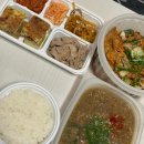 (주)화정국제여행사 이미지