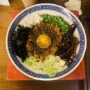 금오산로4L-3 | [경북/구미] 구미역 맛집 ‘멘야타누키’ 다녀온 후기 - 구미역 인근에서 만나볼 수 있는 일본.