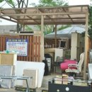 해솔마을7단지 롯데캐슬 이미지