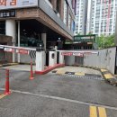 은계골드약국