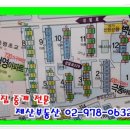 하계역 5번출구 버스정류장 이미지