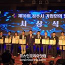 (주)한솔식품 이미지