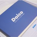수모 정리 도이코 수모걸이 스윔캡행어