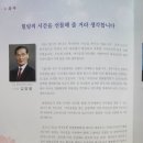 대창인쇄사