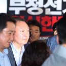 조선일보 "尹부부 행태는 도저히 정상으로 보이지 않는다"﻿ 이미지