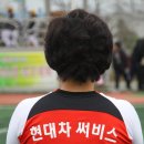 비아점 현대자동차 이미지