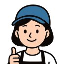 양재직업소개소 네이버블로그