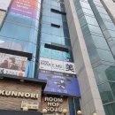 창원메이크미슈가링왁싱 | [창원브라질리언왁싱] 용호동 슈가링 왁싱 메이크미