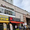 청라충전소 이미지