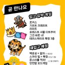 (주)테러스 이미지