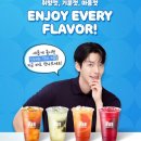 매머드커피강남 - 강남구 선릉로129길 11 | 매머드커피강남
